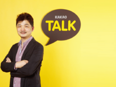 La vita secondo Kim, il più ricco della Corea Lui però, si chiama Kim Beom-su, fondatore di Kakao, uno dei maggiori gruppi industriali coreani. L’uomo più ricco della Corea del Sud.