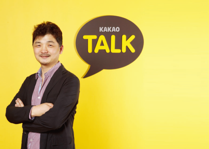 La vita secondo Kim, il più ricco della Corea Lui però, si chiama Kim Beom-su, fondatore di Kakao, uno dei maggiori gruppi industriali coreani. L’uomo più ricco della Corea del Sud.
